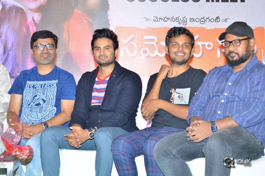 Sammohanam-Movie-Successmeet